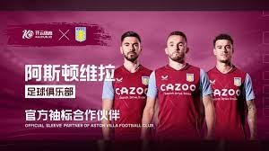 处理更衣室 处理更衣室